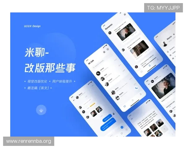 星空官方体育登录入口：常见登录问题解决方案与用户体验优化建议