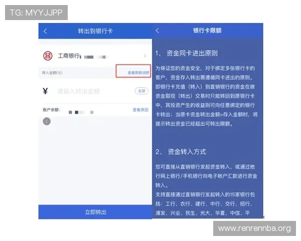 深入了解365官方体育平台的全面功能与用户体验提升指南