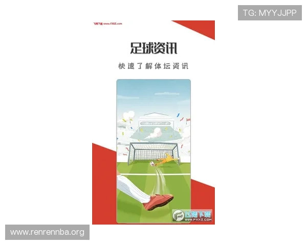 竞博体育最新赛事资讯：掌握第一手体育动态提升竞猜胜算