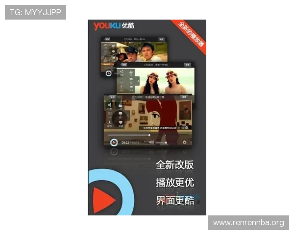 英皇官方首页全面升级为用户提供更加便捷的娱乐资讯和最新演艺动态