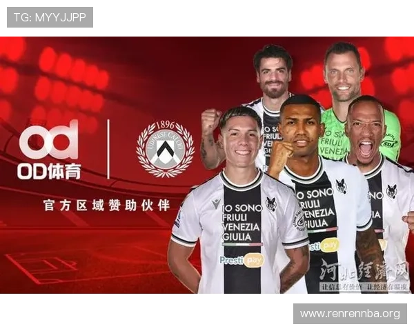 OD体育数字站在体育赛事直播中的技术创新应用与未来发展方向