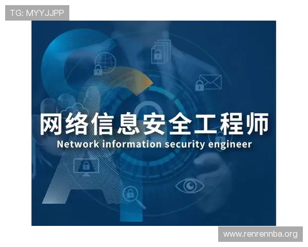 欧宝体育官网最新网页版安全保障措施全解析，保障玩家账号信息安全与资金安全