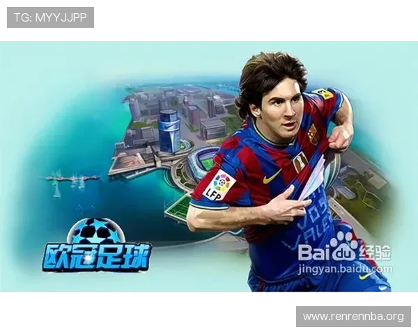 满冠在线游戏最新版本上线，丰富玩法助你轻松称霸全场体验极致畅快的竞技快感