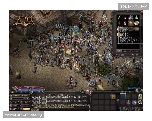 环球游戏网帮助玩家了解不同国家地区的游戏文化差异与本地化策略