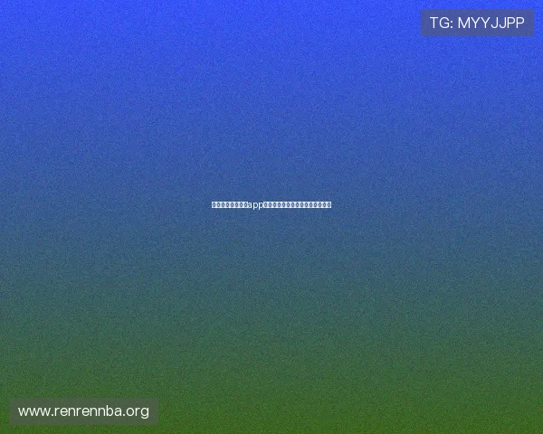 详细介绍球友体育app下载安装步骤及常见问题解决方案